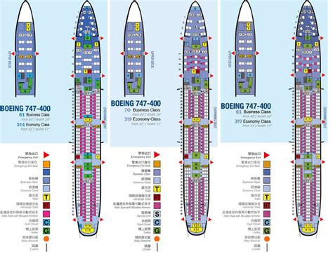 ci130機型2024|CI130華航航班動態查詢, 航班時刻表搜尋 .